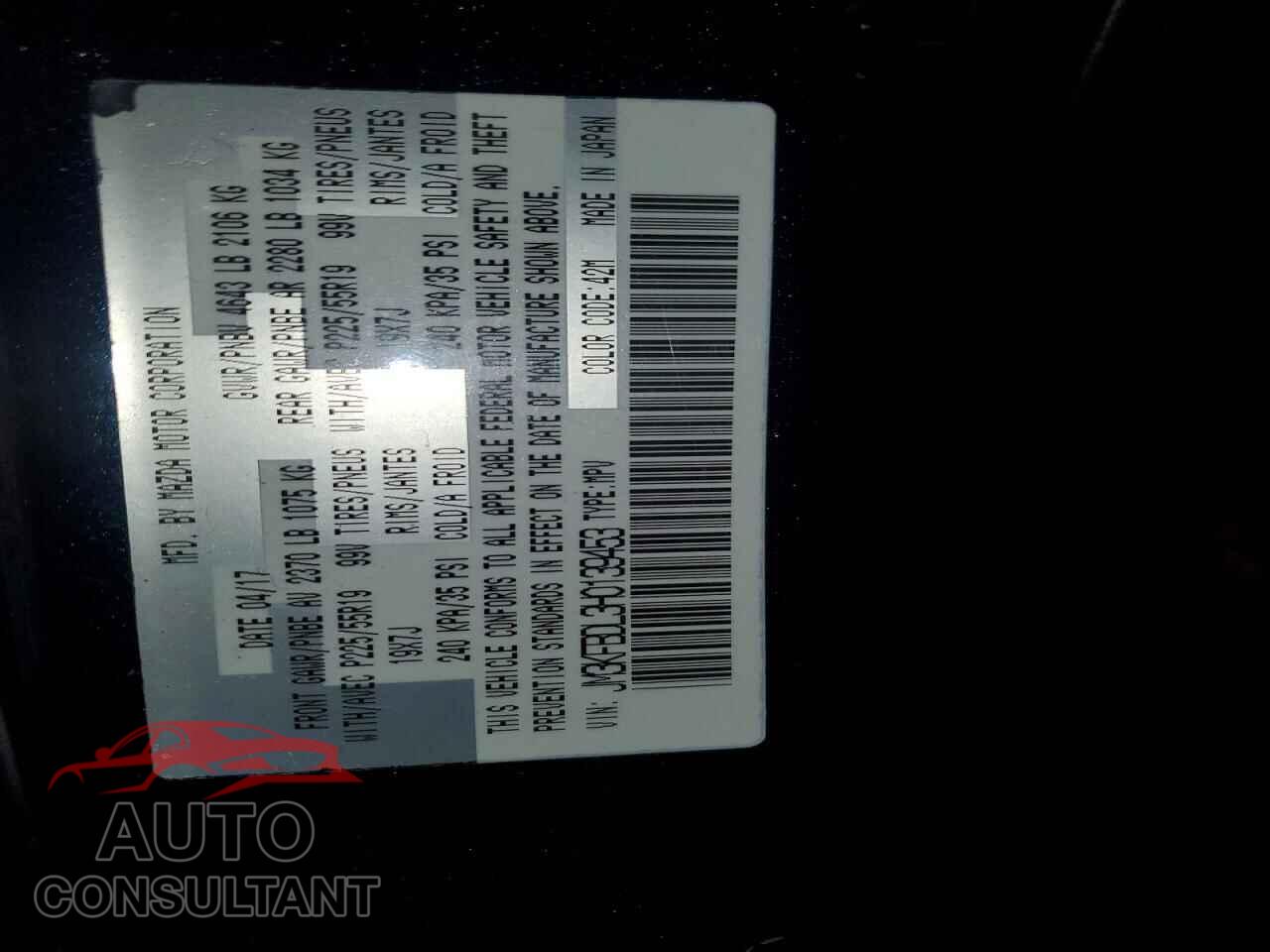 MAZDA CX-5 2017 - JM3KFBDL3H0139453