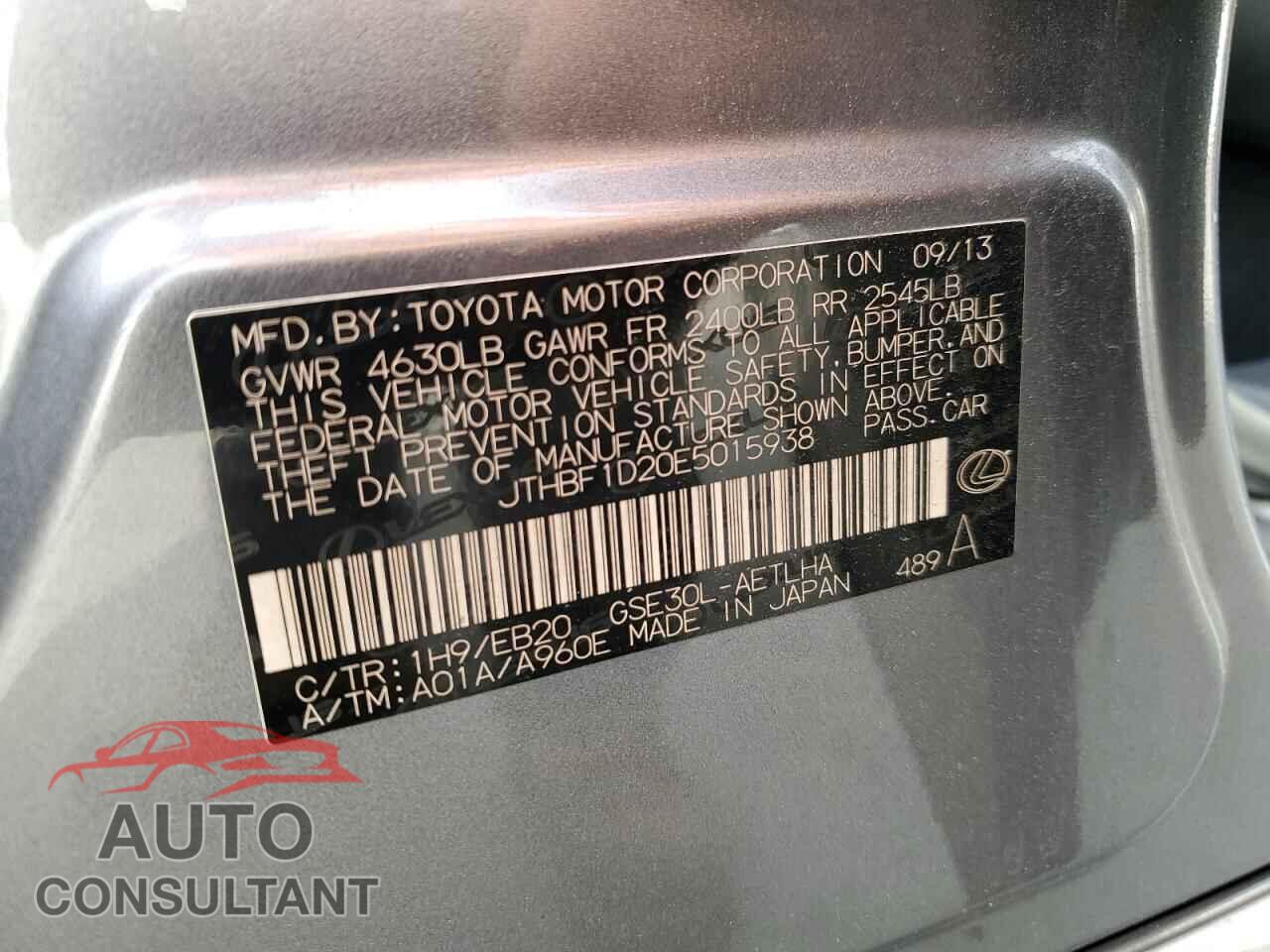 LEXUS IS 2014 - JTHBF1D20E5015938