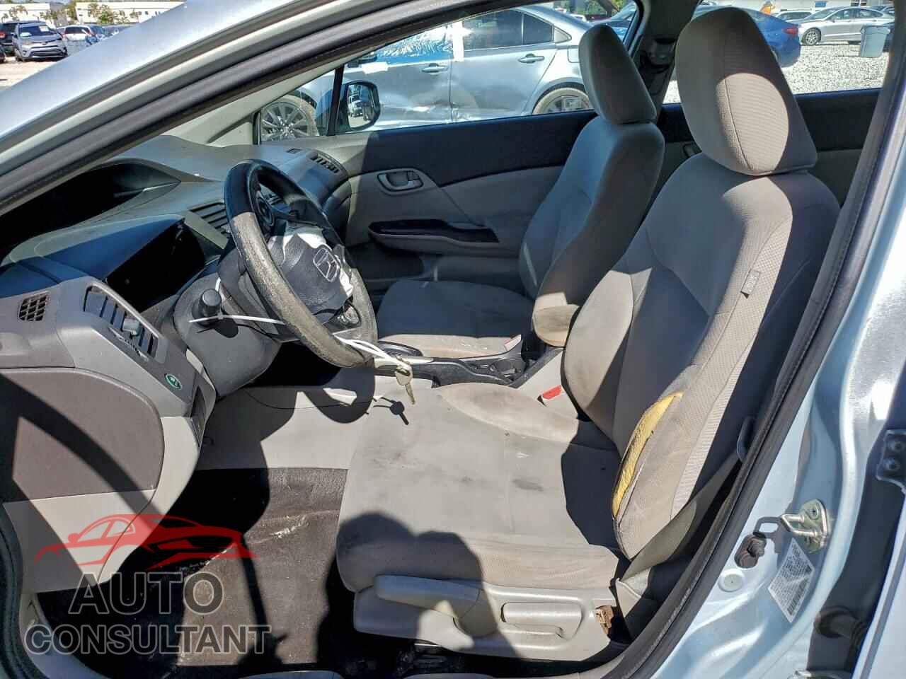 HONDA CIVIC 2012 - 2HGFB2F5XCH572276