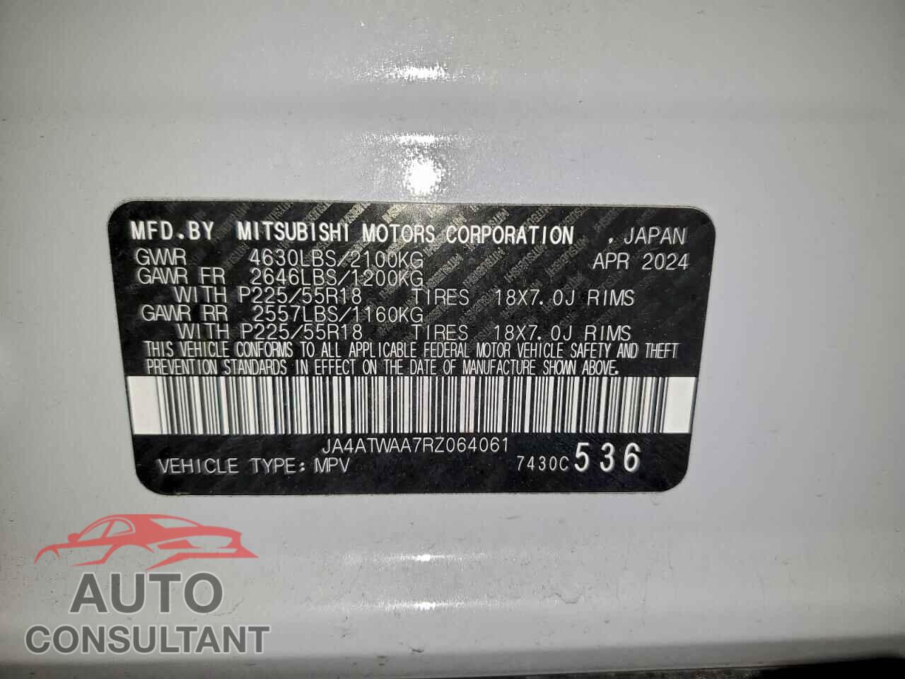 MITSUBISHI ECLIPSE 2024 - JA4ATWAA7RZ064061