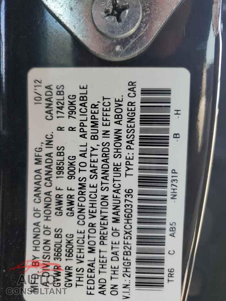 HONDA CIVIC 2012 - 2HGFB2F5XCH603736