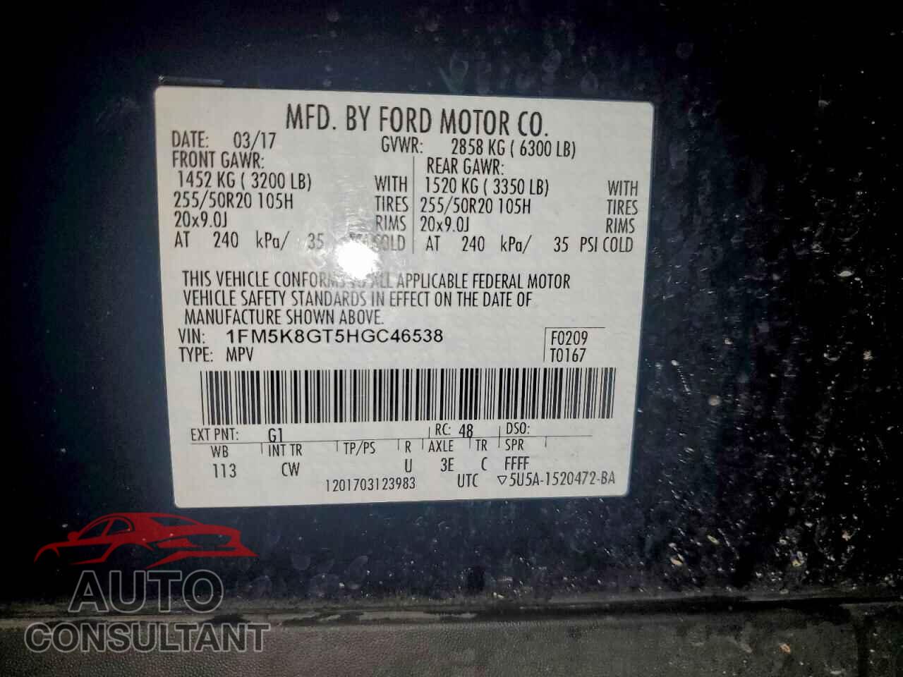 FORD EXPLORER 2017 - 1FM5K8GT5HGC46538