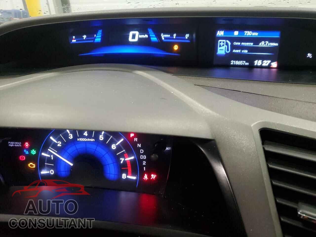 HONDA CIVIC 2012 - 2HGFB2F51CH111659
