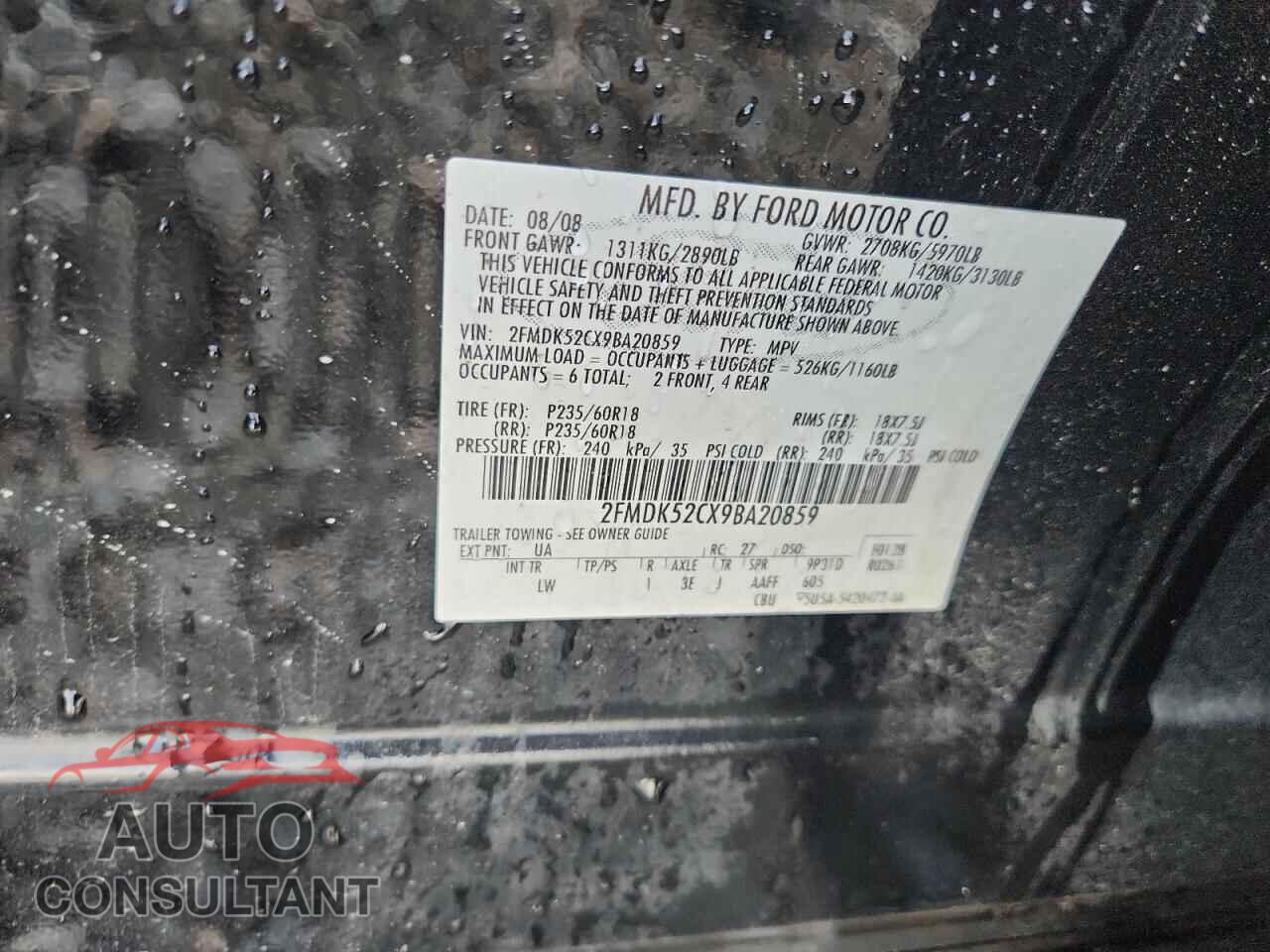 FORD FLEX 2009 - 2FMDK52CX9BA20859