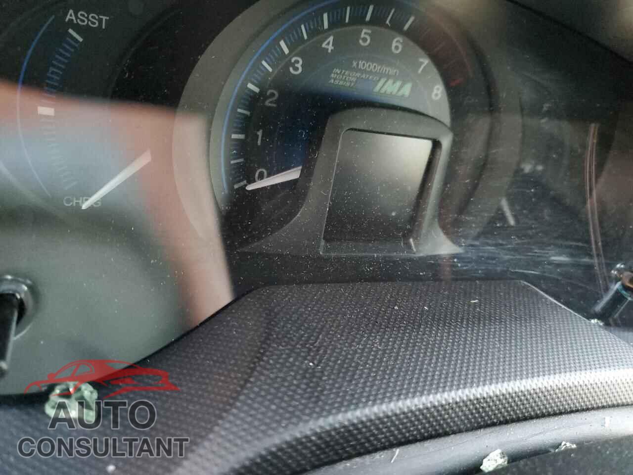 HONDA INSIGHT 2014 - JHMZE2H57ES002679