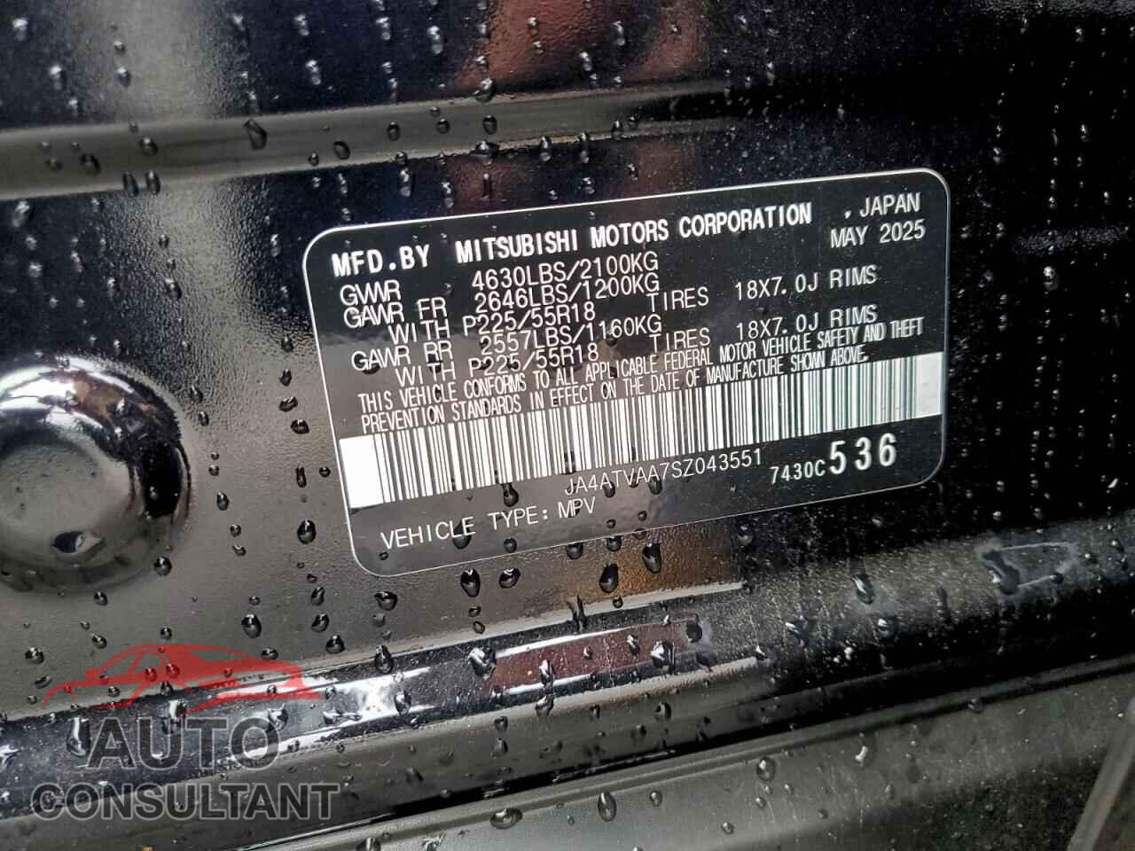 MITSUBISHI ECLIPSE 2025 - JA4ATVAA7SZ043551