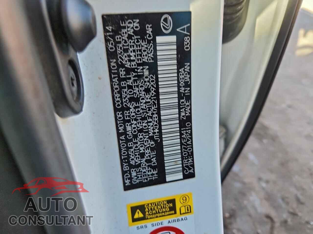 LEXUS CT 200 2014 - JTHKD5BH7E2199202