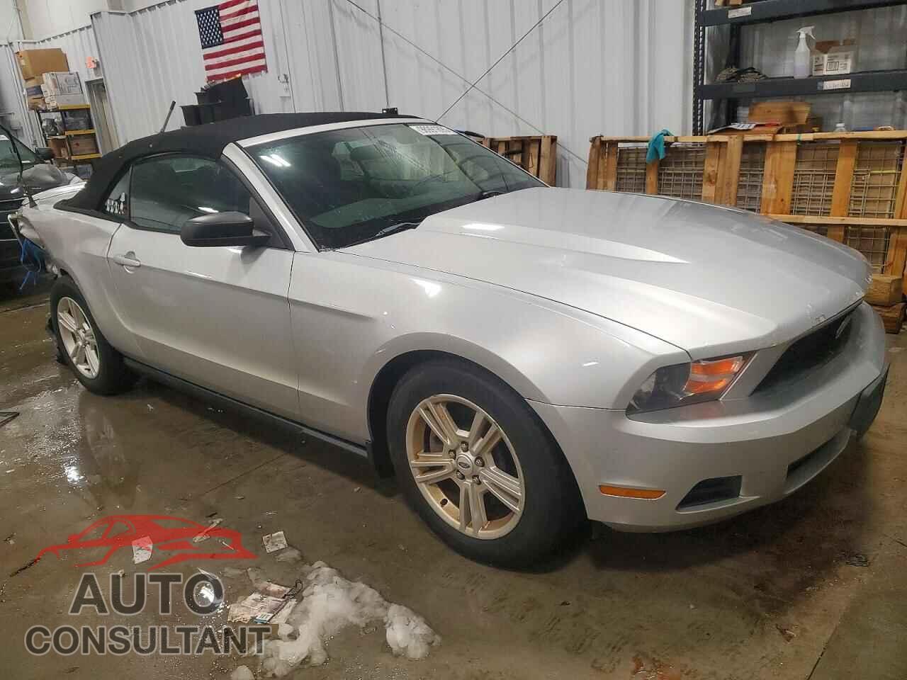 FORD ALL Models 2012 - 1ZVBP8EM8C5241176