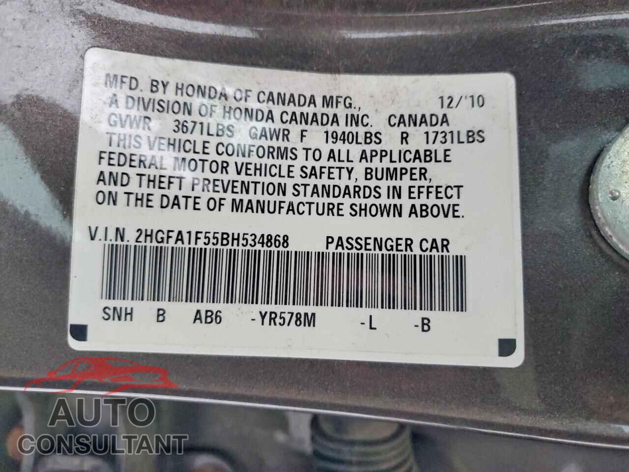 HONDA CIVIC 2011 - 2HGFA1F55BH534868