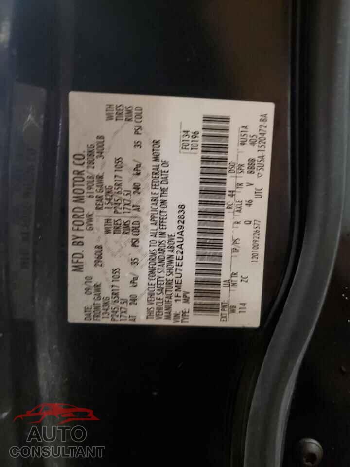FORD EXPLORER 2010 - 1FMEU7EE2AUA92838