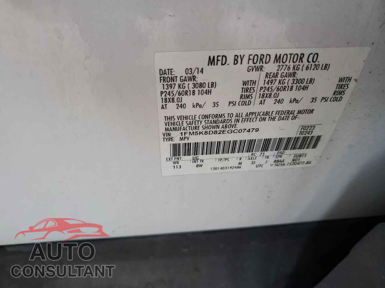 FORD EXPLORER 2014 - 1FM5K8D82EGC07479