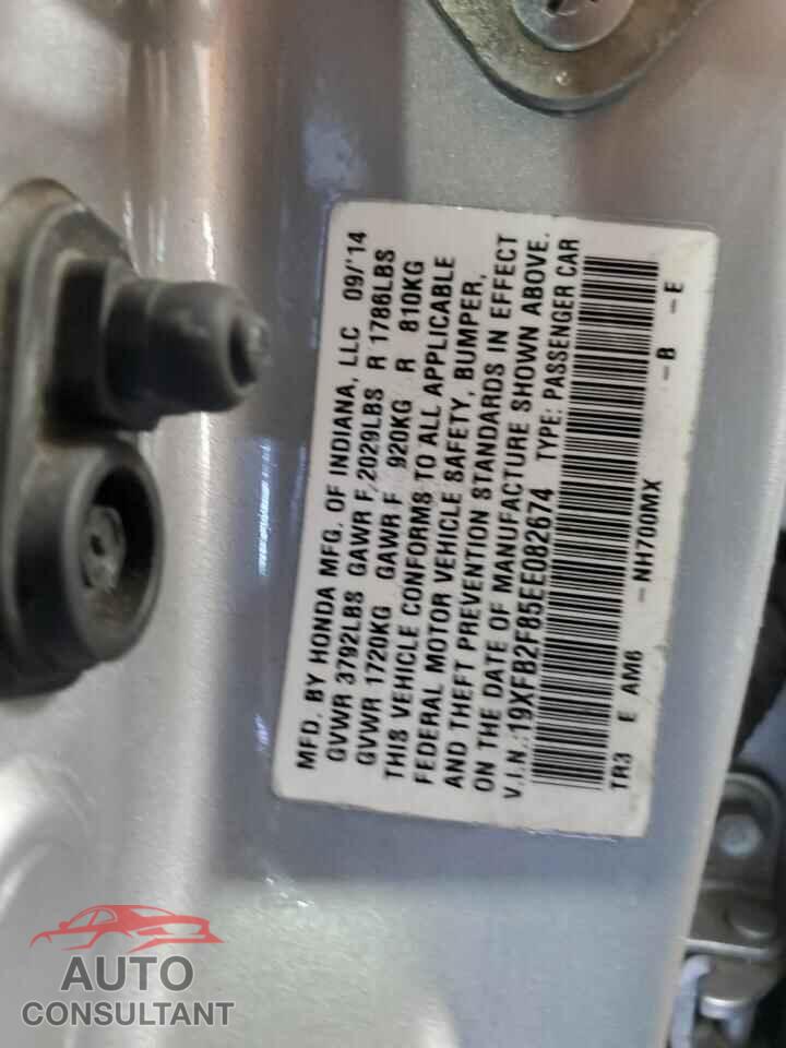 HONDA CIVIC 2014 - 19XFB2F85EE082674