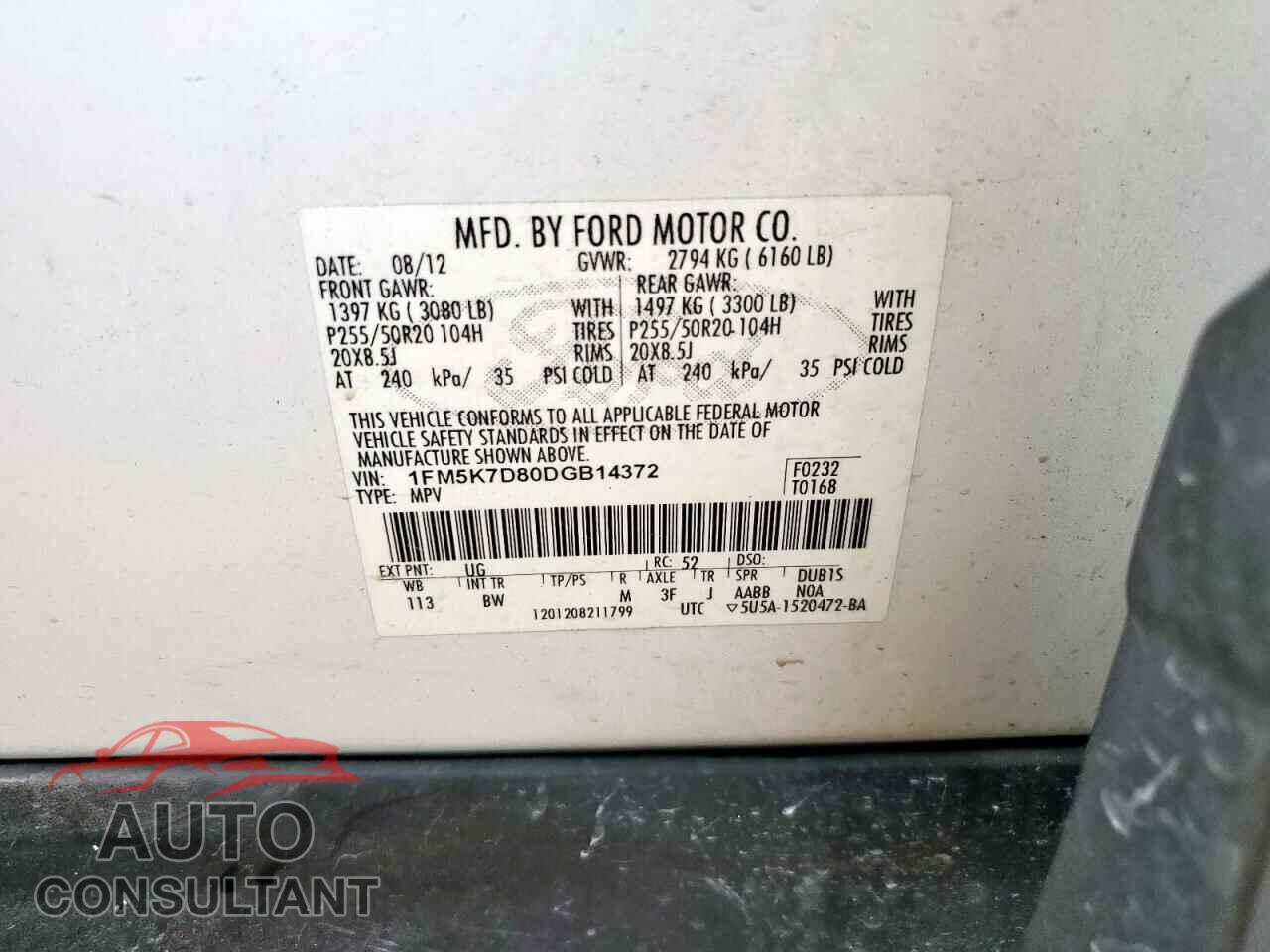 FORD EXPLORER 2013 - 1FM5K7D80DGB14372