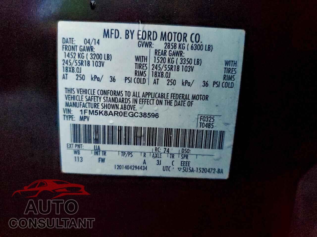 FORD EXPLORER 2014 - 1FM5K8AR0EGC38596