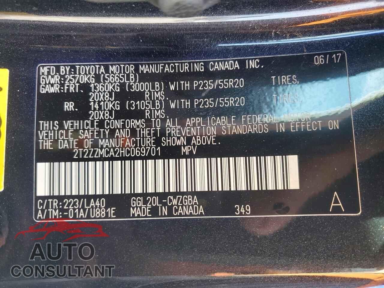 LEXUS RX350 2017 - 2T2ZZMCA2HC069701