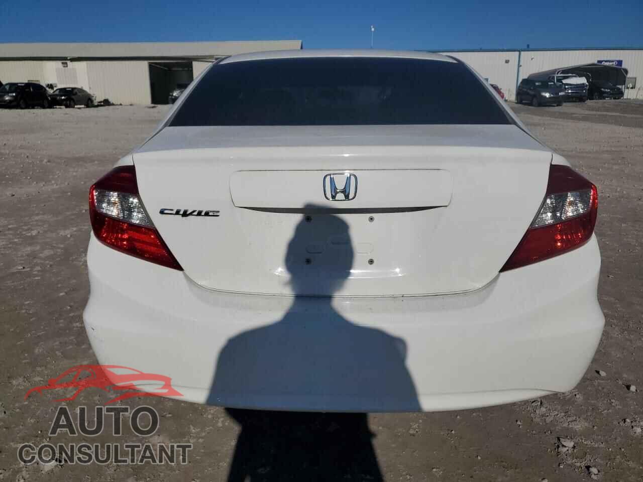 HONDA CIVIC 2012 - 2HGFB2F83CH607704