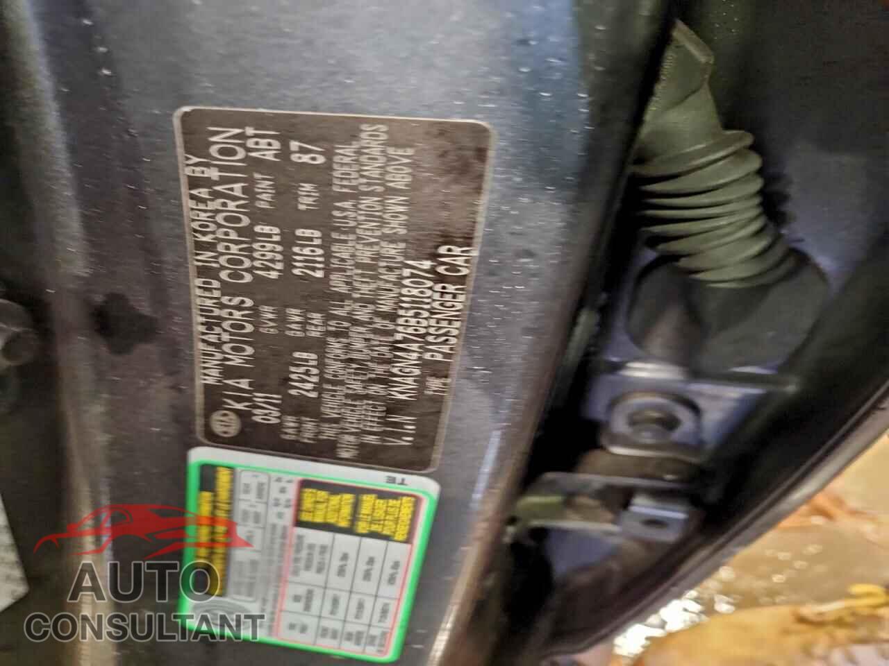 KIA OPTIMA 2011 - KNAGN4A76B5118074