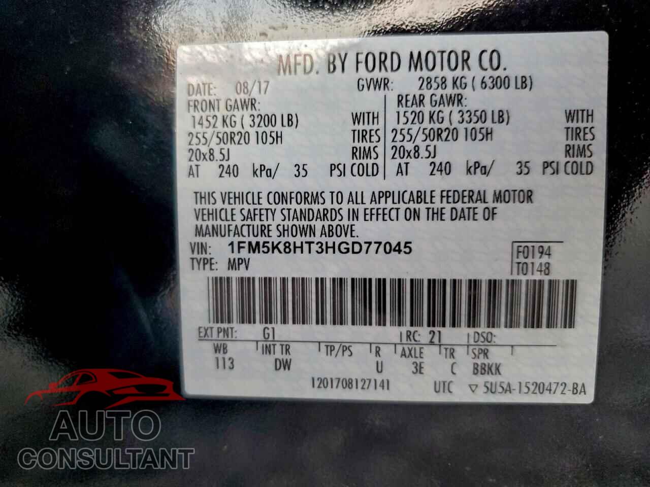 FORD EXPLORER 2017 - 1FM5K8HT3HGD77045