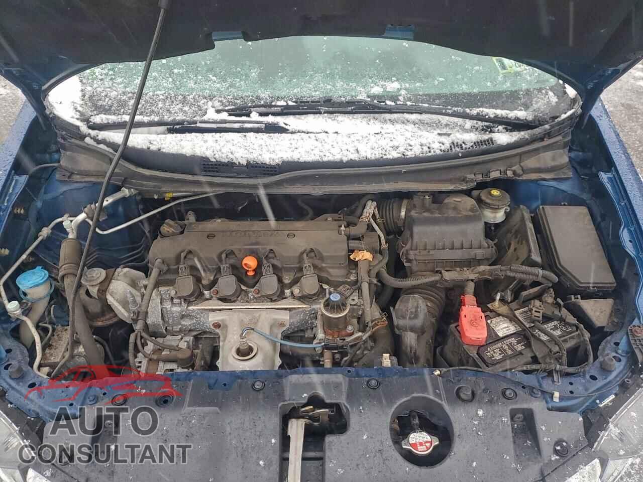 HONDA CIVIC 2015 - 19XFB2F57FE263833