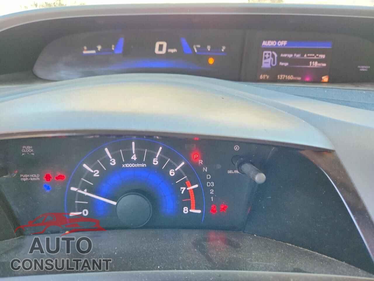 HONDA CIVIC 2012 - 2HGFG3B86CH500756