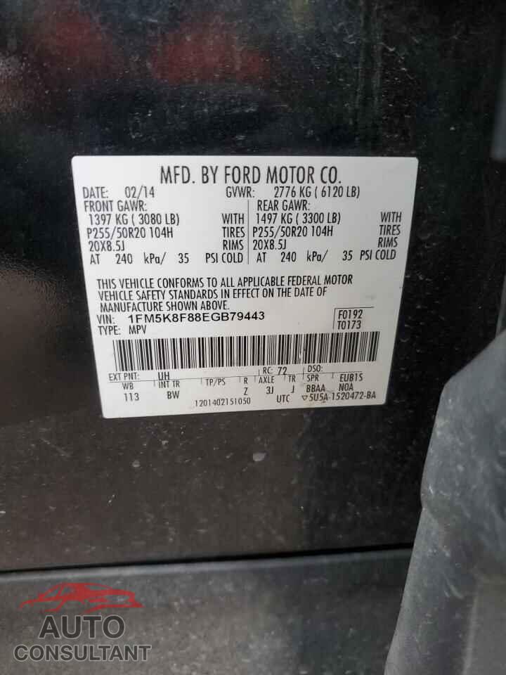 FORD EXPLORER 2014 - 1FM5K8F88EGB79443