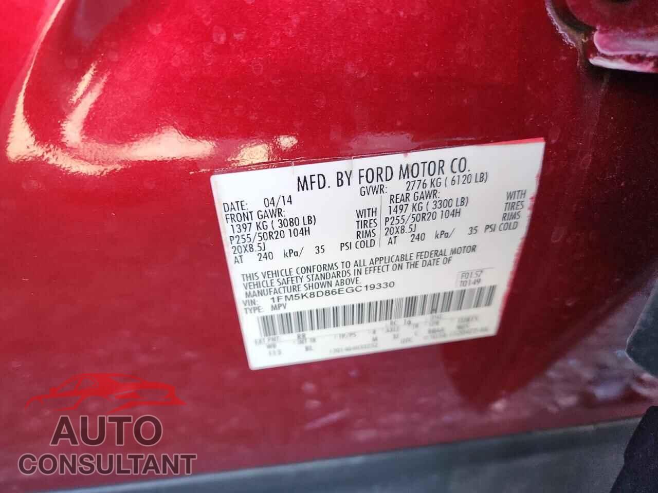 FORD EXPLORER 2014 - 1FM5K8D86EGC19330