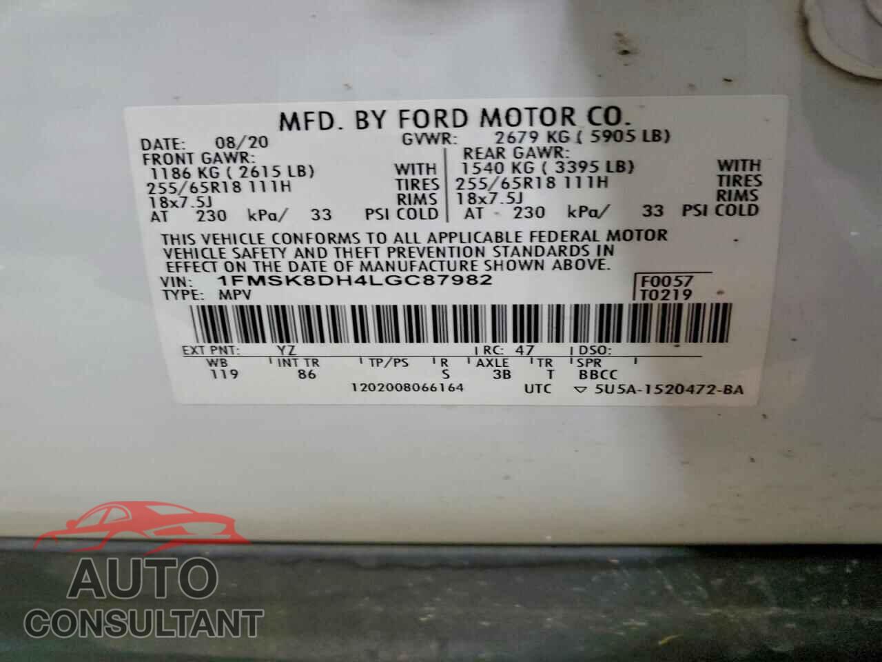FORD EXPLORER 2020 - 1FMSK8DH4LGC87982