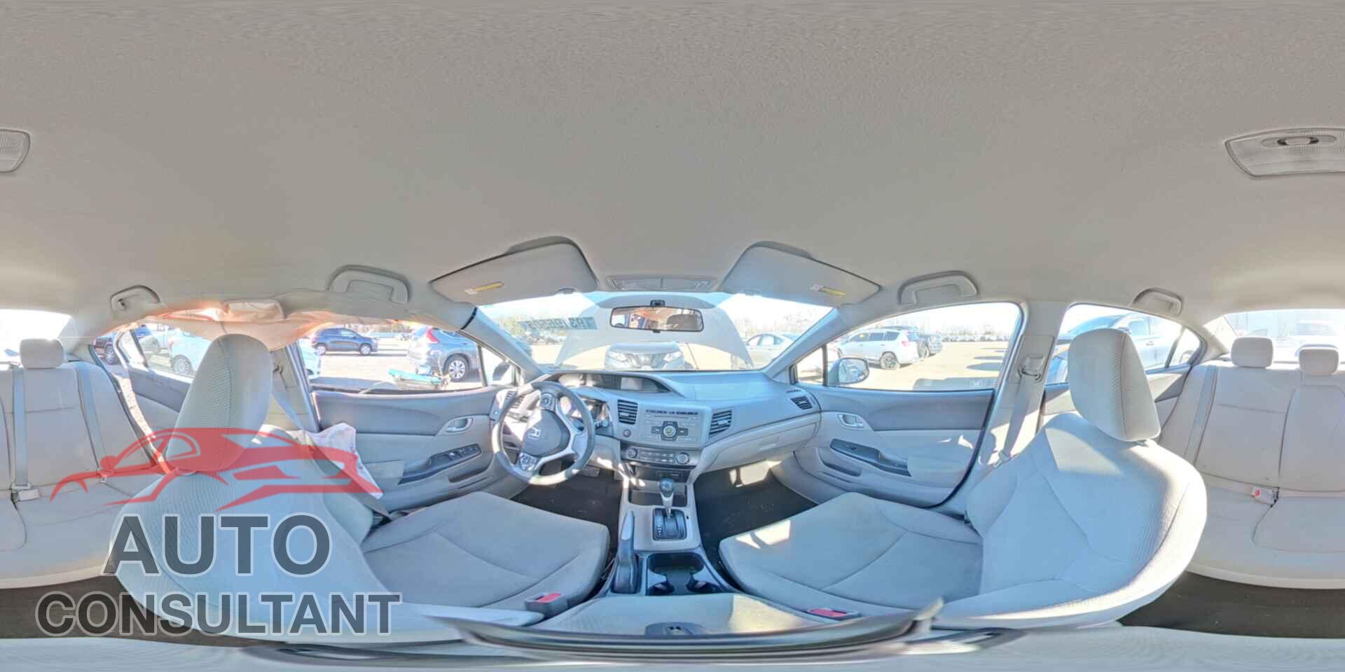 HONDA CIVIC 2012 - 2HGFB2F57CH540787