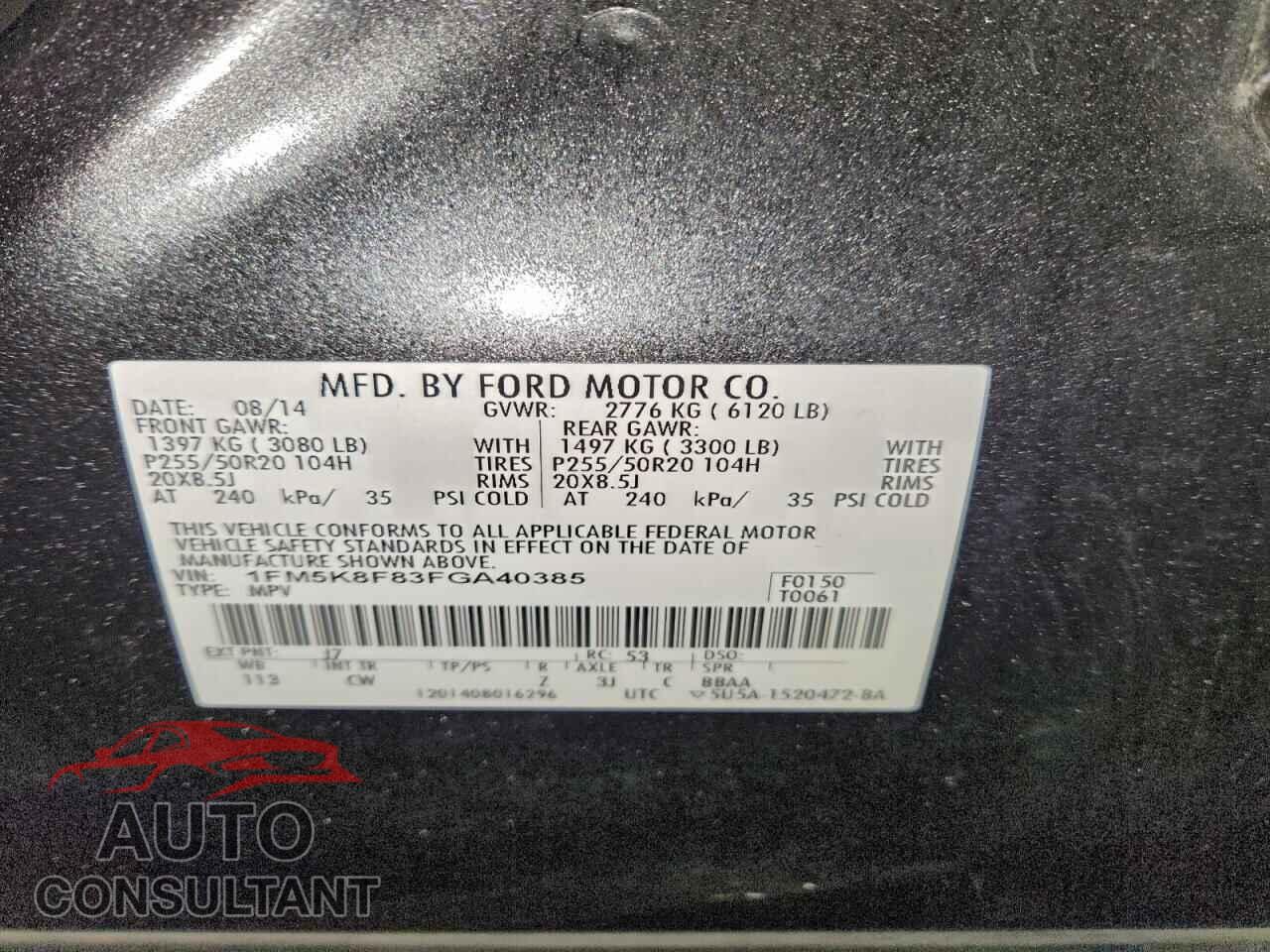 FORD EXPLORER 2015 - 1FM5K8F83FGA40385