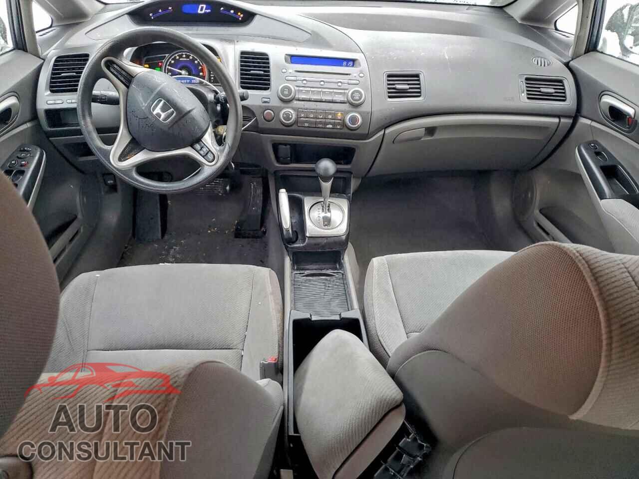 HONDA CIVIC 2010 - 2HGFA1F51AH501414