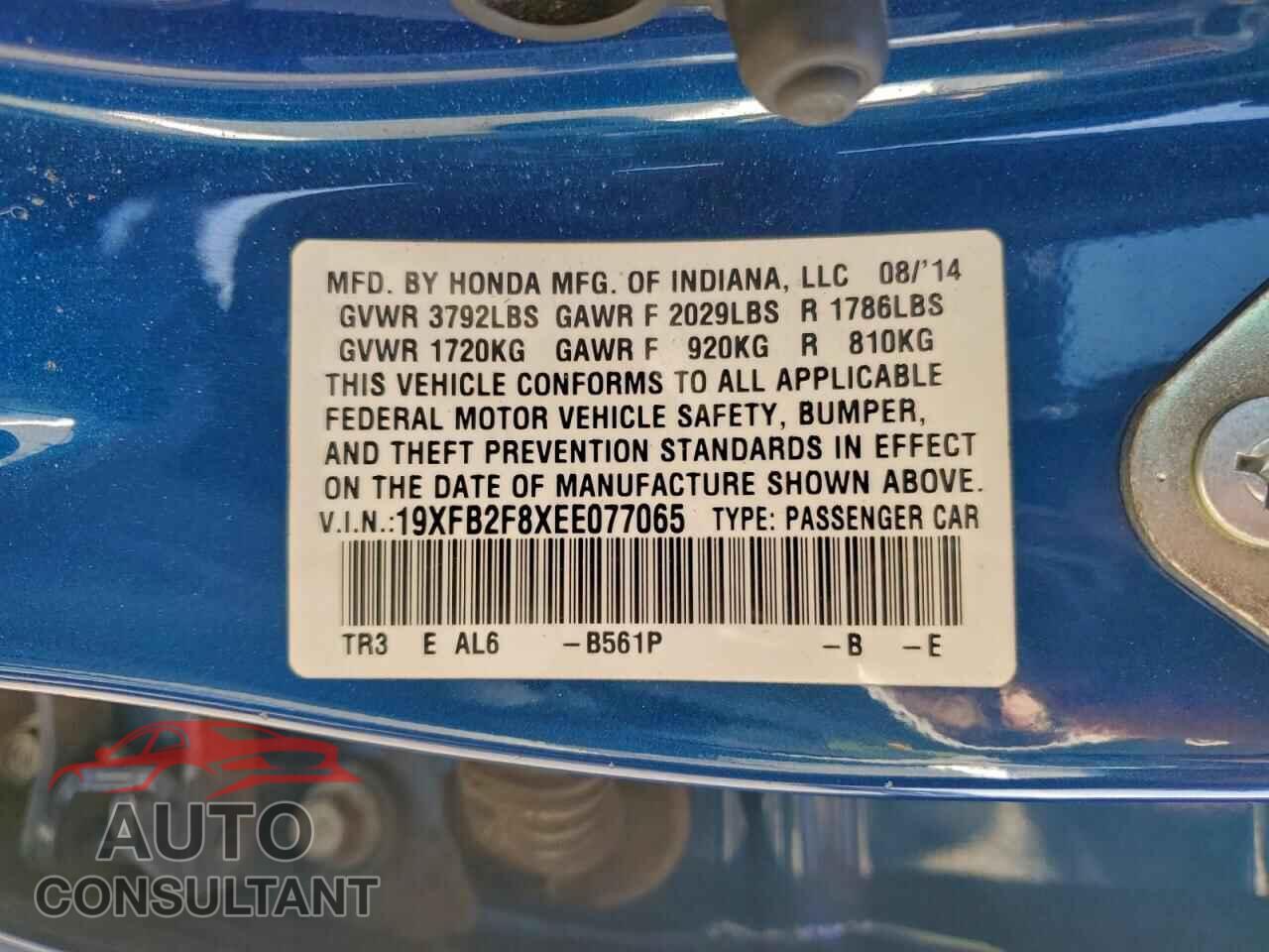 HONDA CIVIC 2014 - 19XFB2F8XEE077065