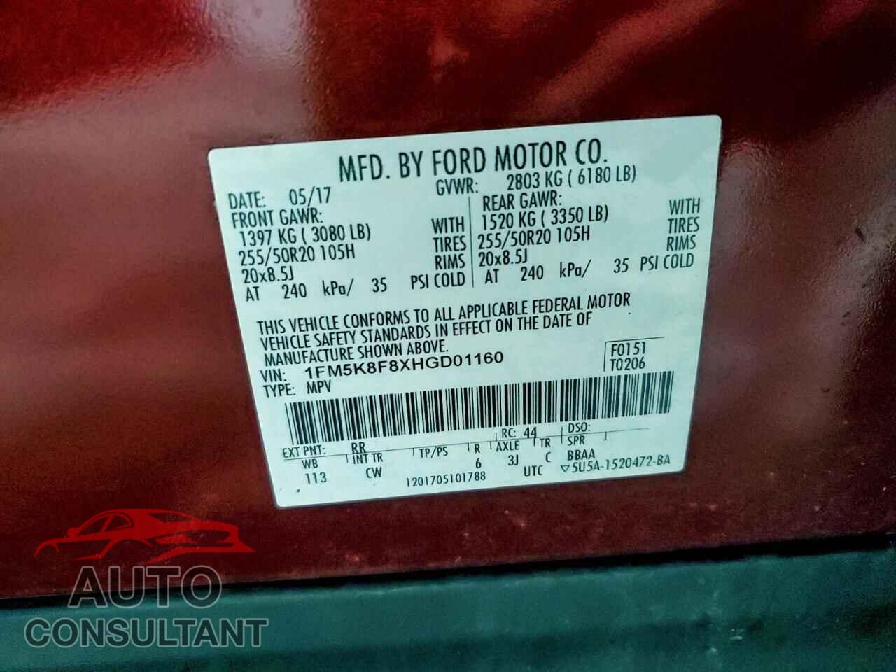 FORD EXPLORER 2017 - 1FM5K8F8XHGD01160
