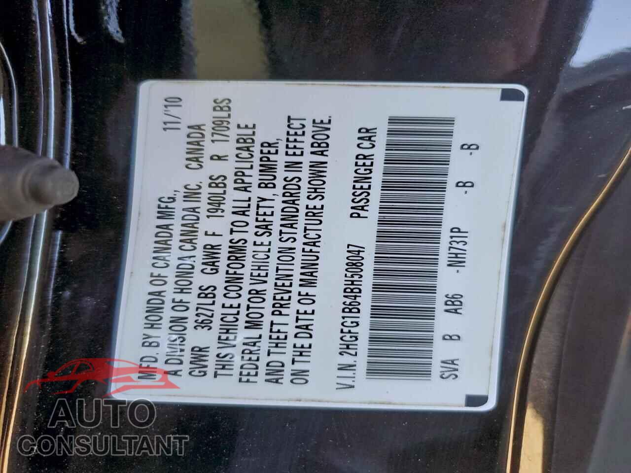 HONDA CIVIC 2011 - 2HGFG1B64BH508047