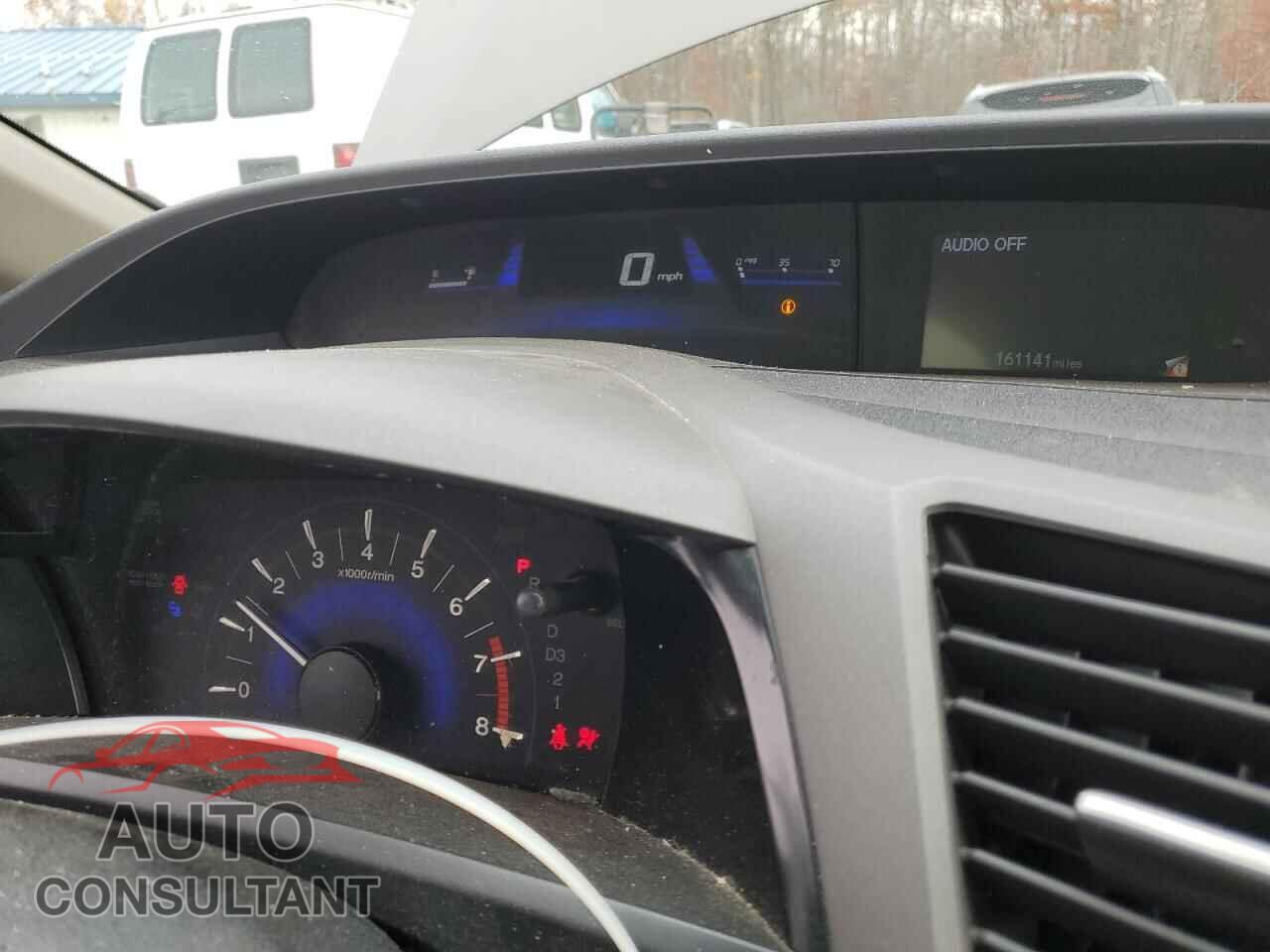 HONDA CIVIC 2012 - 2HGFB2F51CH553535