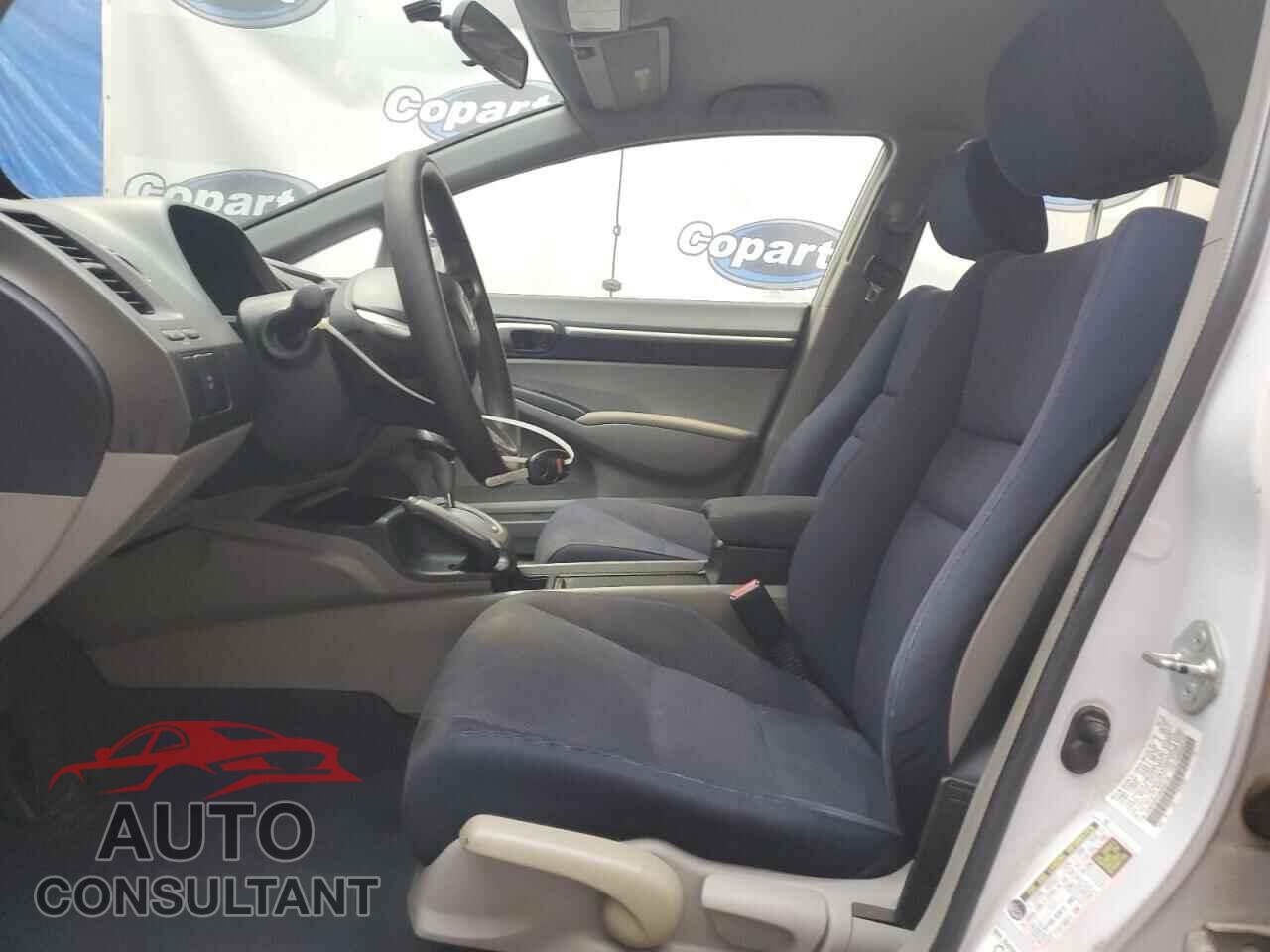 HONDA CIVIC 2011 - JHMFA3F24BS000140