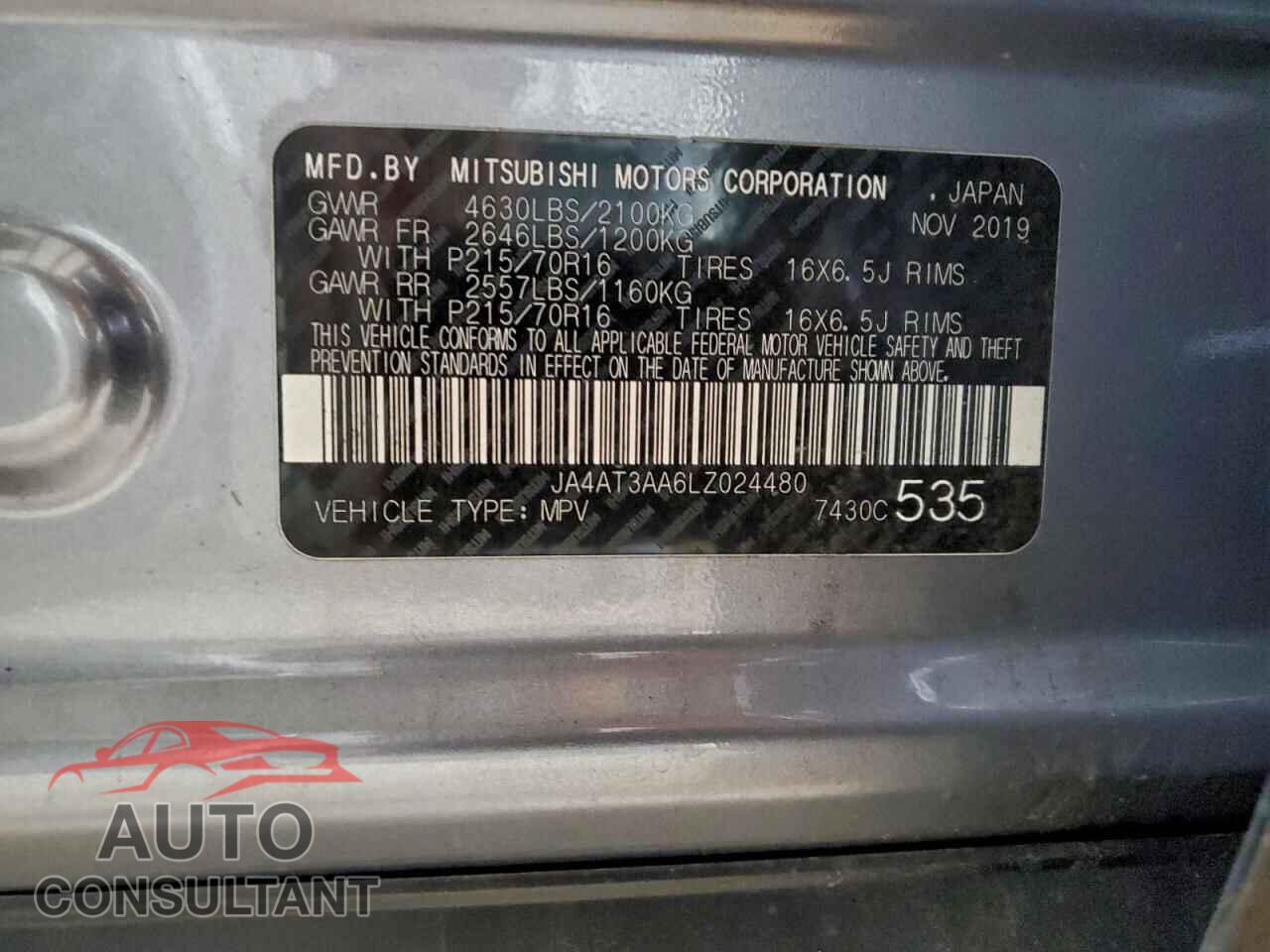 MITSUBISHI ECLIPSE 2020 - JA4AT3AA6LZ024480