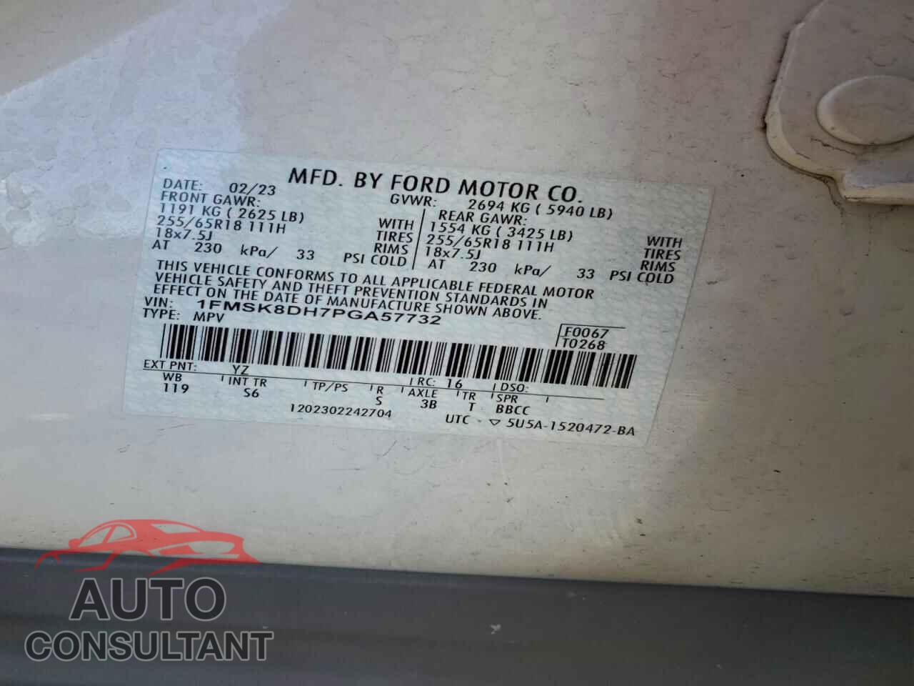 FORD EXPLORER 2023 - 1FMSK8DH7PGA57732