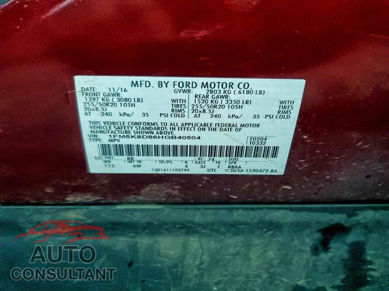 FORD EXPLORER 2017 - 1FM5K8D86HGB40504