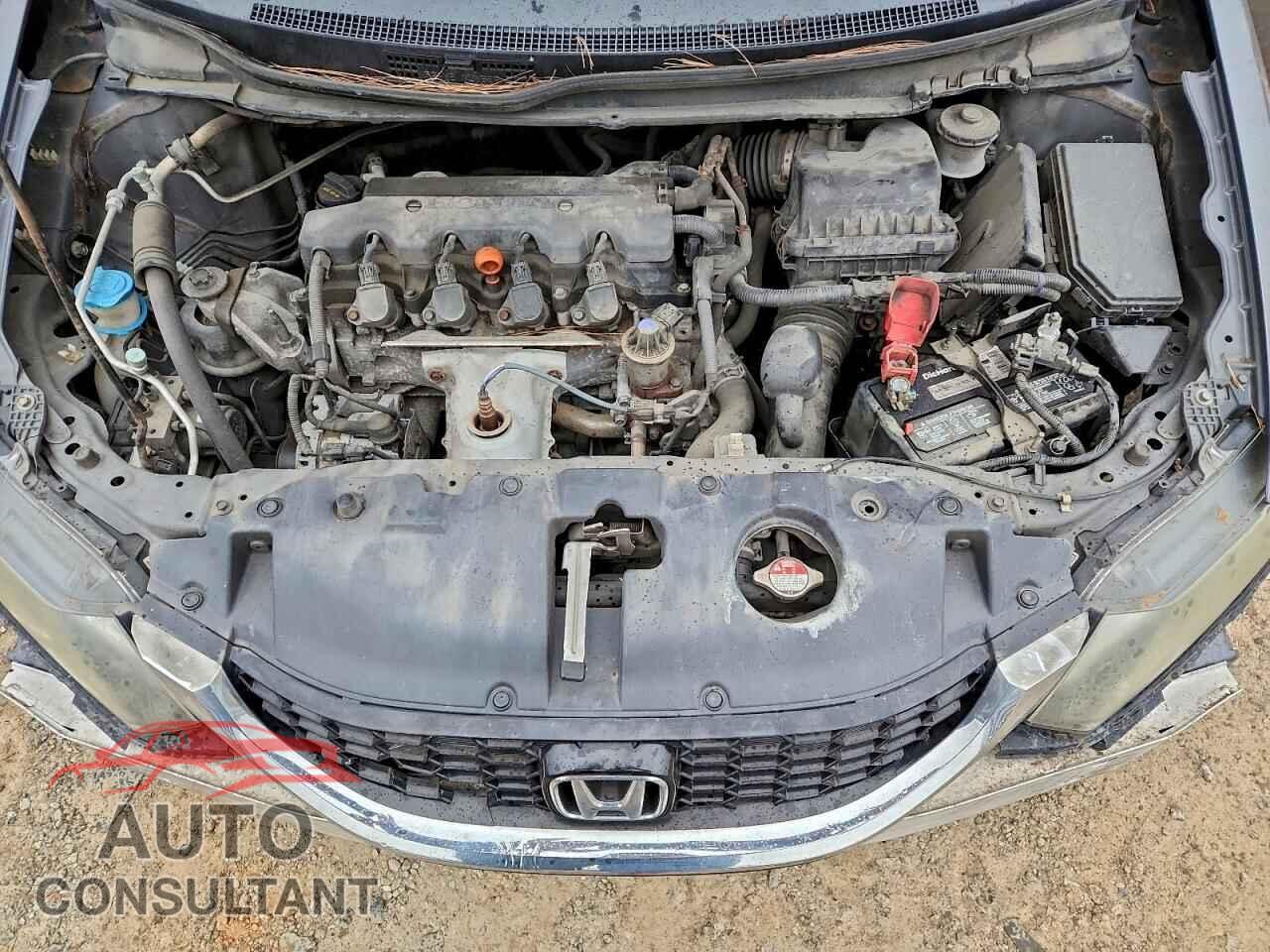 HONDA CIVIC 2014 - 2HGFB2F82EH542606
