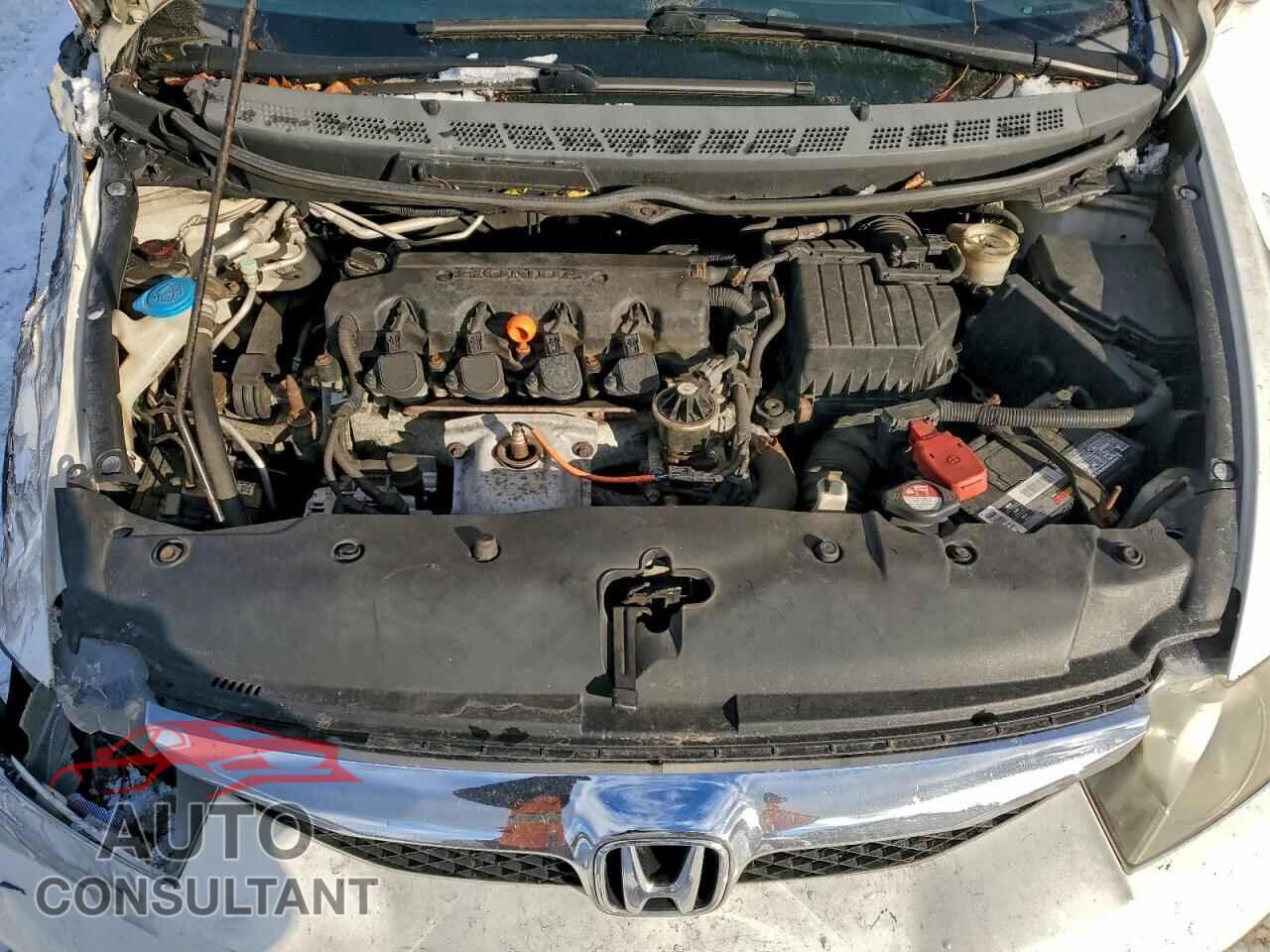HONDA CIVIC 2009 - 2HGFA16569H368886