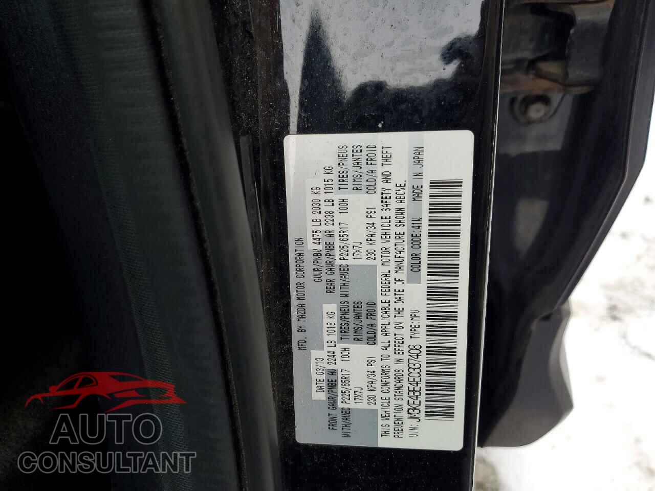 MAZDA CX-5 2014 - JM3KE4BE4E0337408