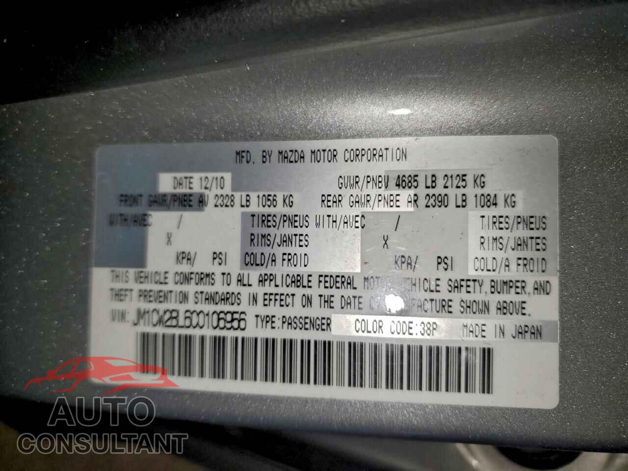 MAZDA 5 2012 - JM1CW2BL6C0106956