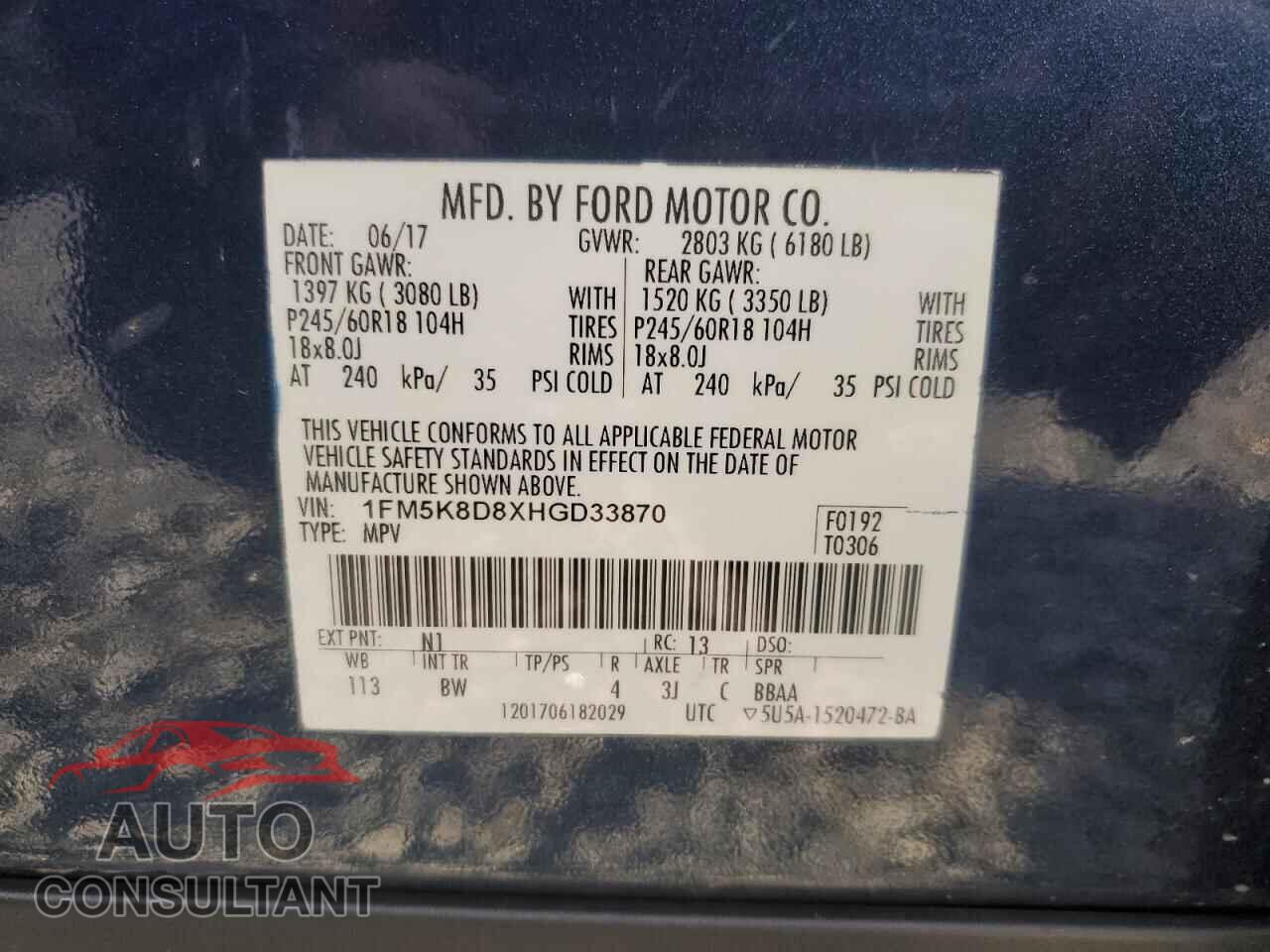 FORD EXPLORER 2017 - 1FM5K8D8XHGD33870