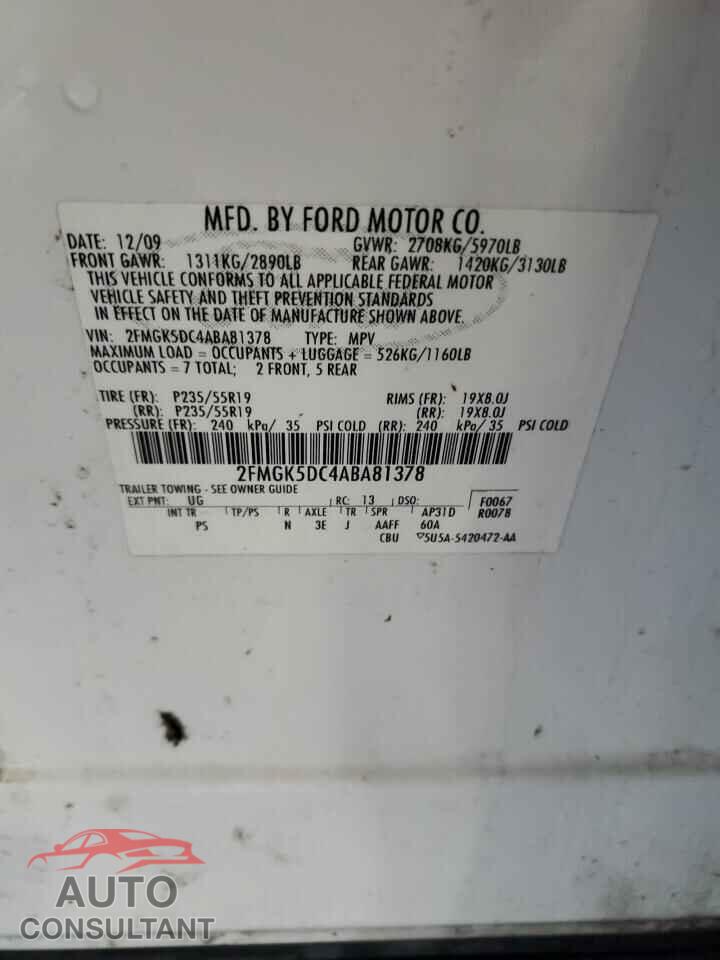 FORD FLEX 2010 - 2FMGK5DC4ABA81378
