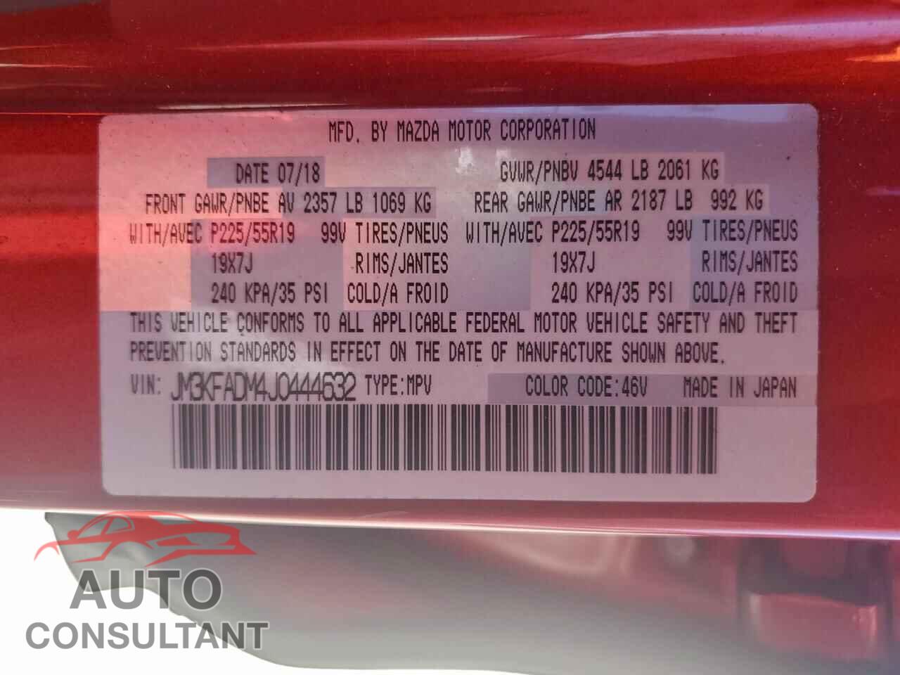 MAZDA CX-5 2018 - JM3KFADM4J0444632