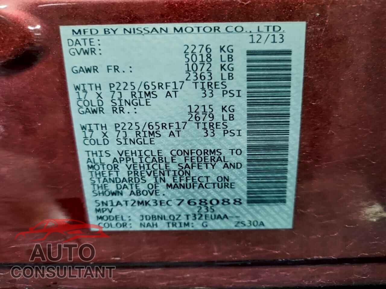 NISSAN ROGUE 2014 - 5N1AT2MK3EC768088