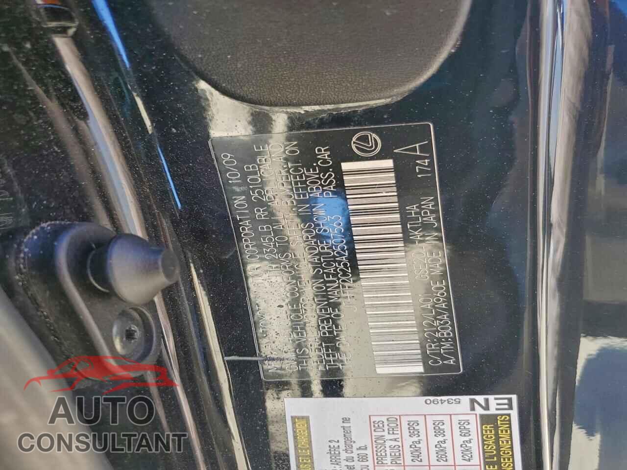 LEXUS IS 2010 - JTHFF2C25A2507563