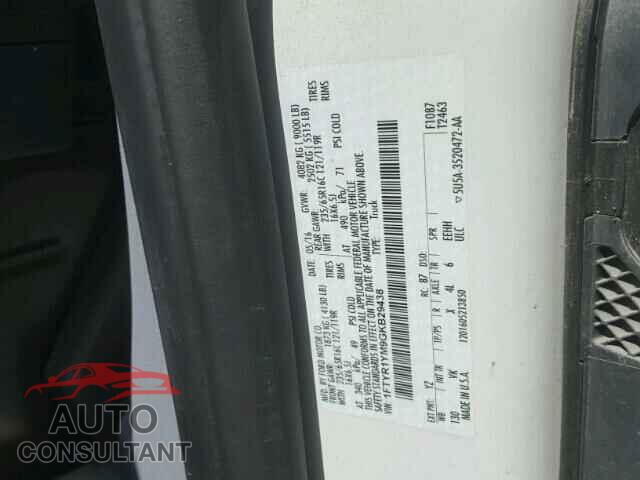 FORD TRANSIT CO 2016 - 1FTYR1YM9GKB29438