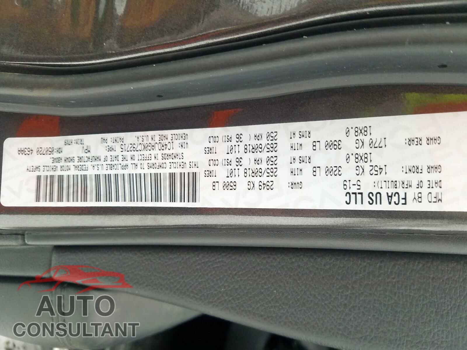 DODGE DURANGO SX 2019 - 1FA6P8CF5G5252057