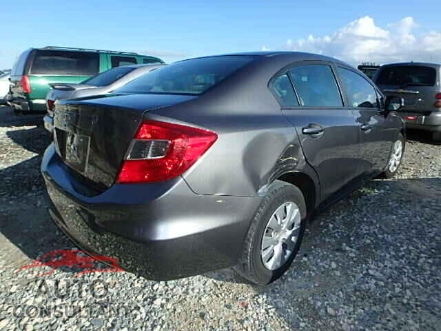 HONDA CIVIC 2012 - 2HGFB2F54CH584875